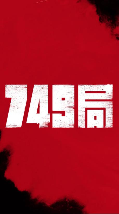 代办科罗拉多矿业学院成绩单